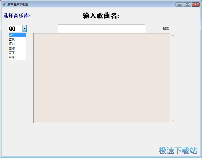 ���M�������d�����d_Ħ�������d�� 1.0 ���M�汾