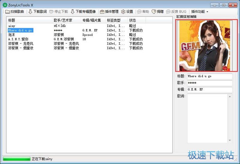 mp3��݋�������d�������d