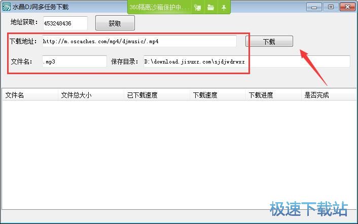 ˮ��dj�W(w��ng)���d