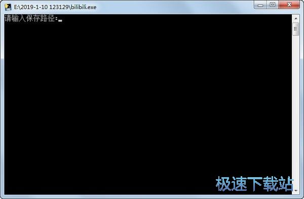 bilibiliҕ�l���d�������d_bilibili.exe 2019.1.10 ���M�汾64λ