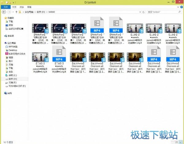 bilibiliҕ�l���d