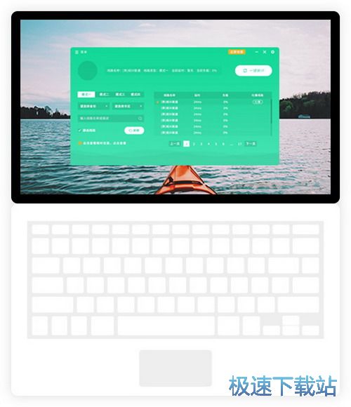 �׺δ���IPܛ�����d_�׺δ��� 2.0 �ٷ���