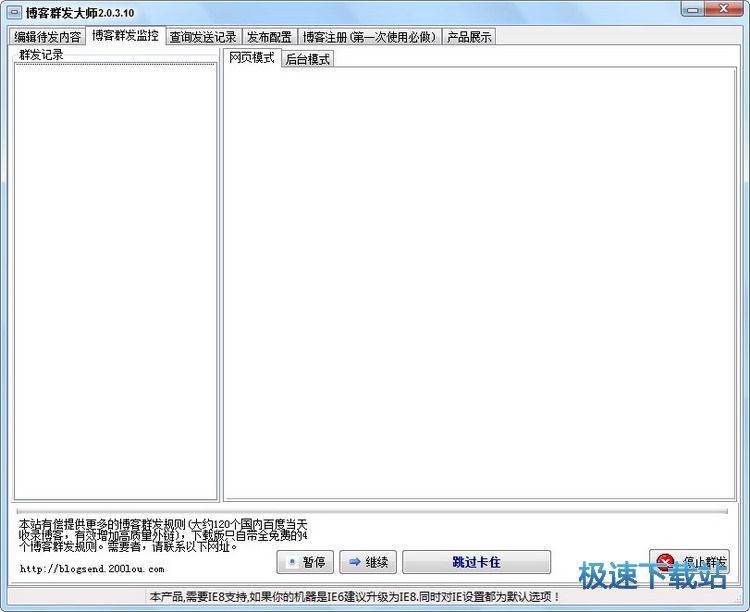 ����Ⱥ�l����