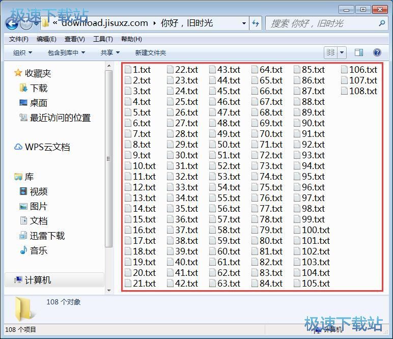 99�ؕ��WС�f�������d�������d