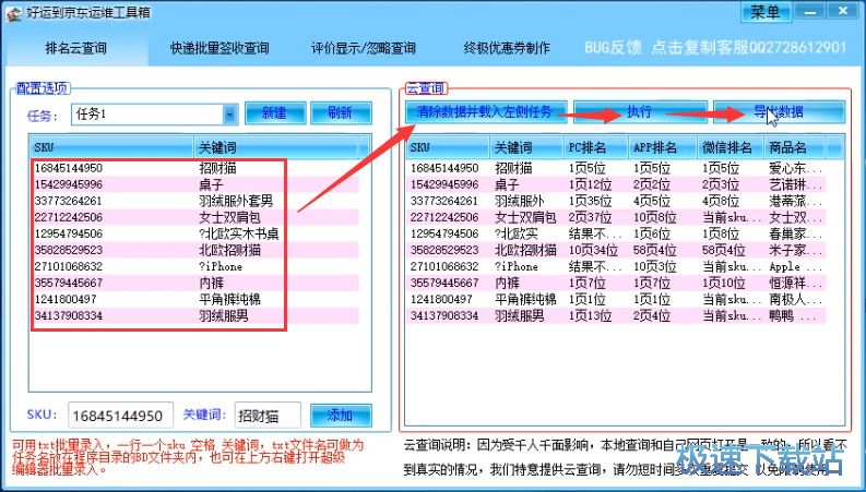 ���|�\�S������ �DƬ