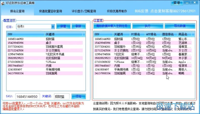 ���|�\�S������