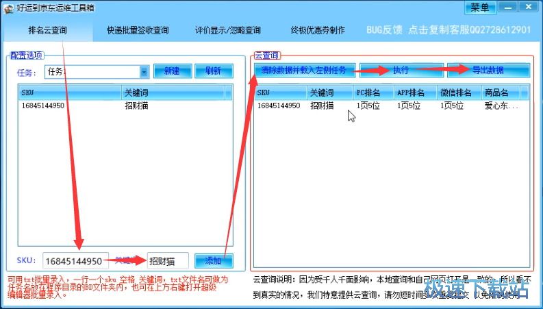 ���|�\�I �DƬ