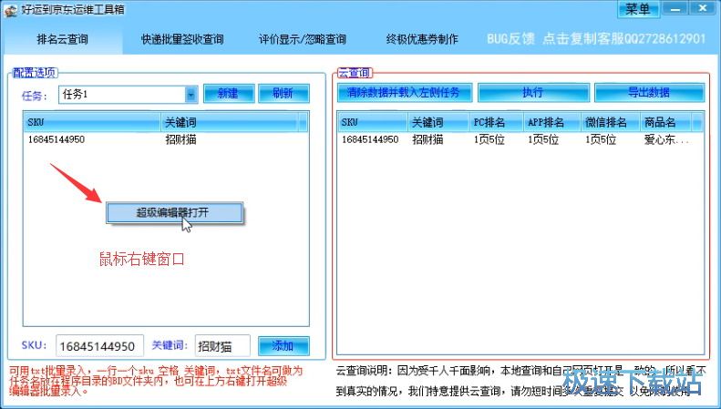 ���|�\�S �DƬ