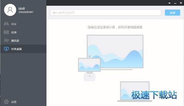 ҕ�l���h����