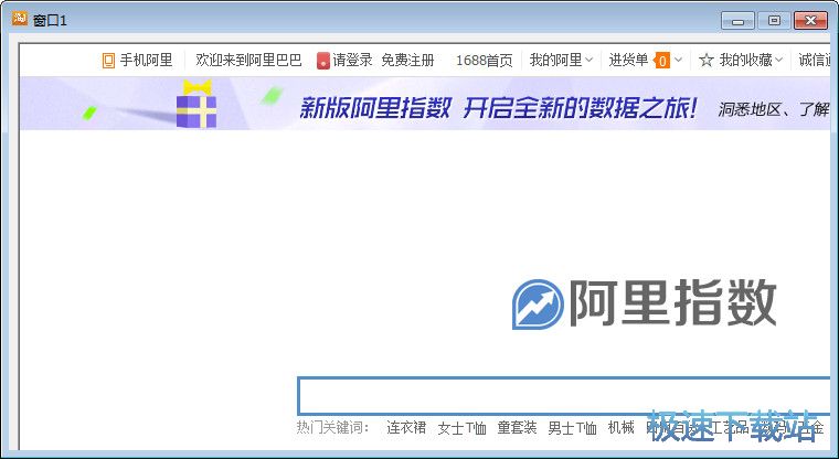 �u�ҹ�����