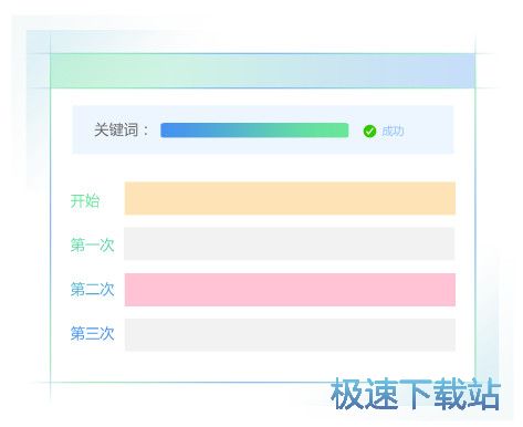 С¹���r�ٶȰ�