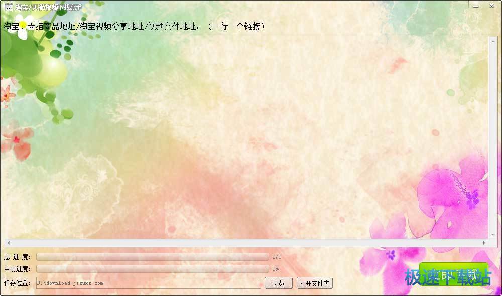 ҕ�l���d��