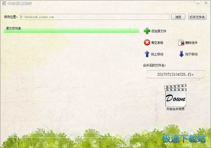 ҕ�l���d����