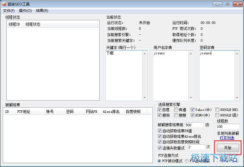 seo��ԃ(x��n)