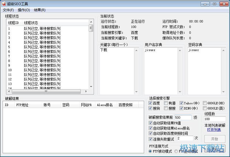 ����(j��)seoܛ�����d