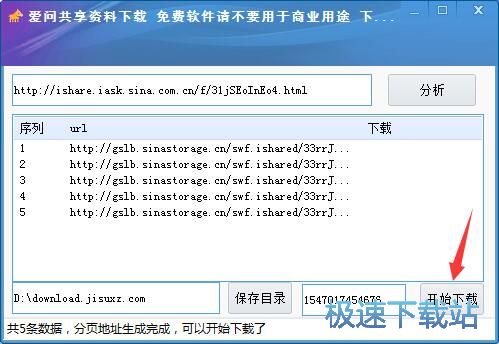 ���ːۆ����M���d�������d