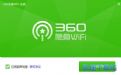 360���MWiFi�A�[�D