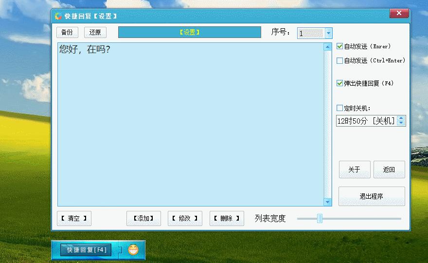 �ͷ� �؏�(f��)