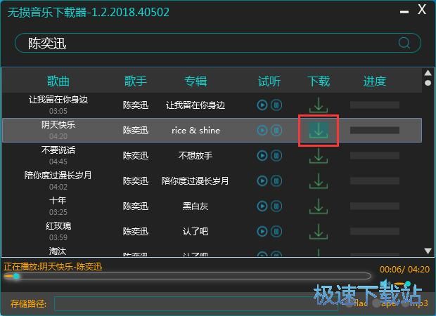 �o�p�������d