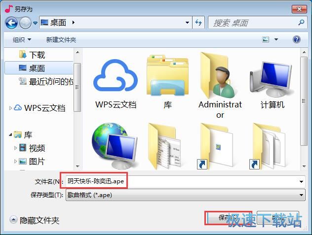 �o�p�������M���d