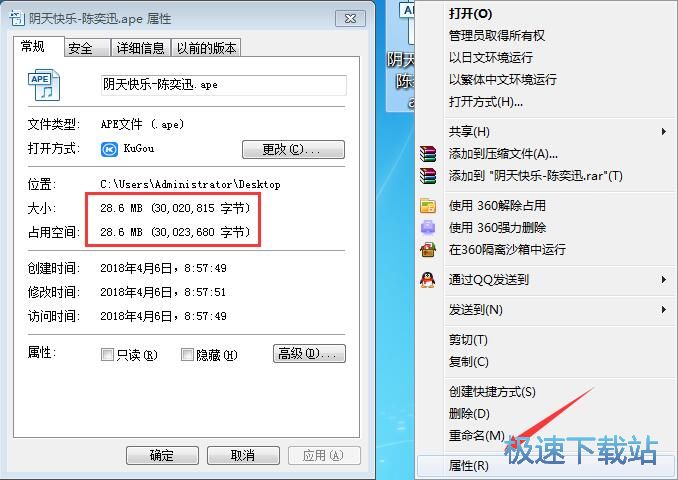 �o�p�������M���d�������d_�o�p�������d�� 3.4.6874 ���M�汾