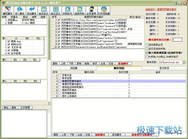 �W(w��ng)�(y��)���