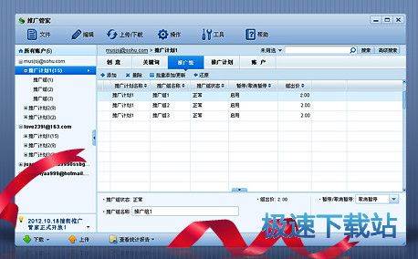 �ѹ��ƏV�ܼ�