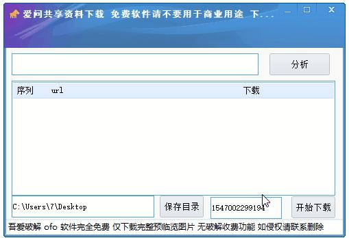 �ۆ������Y�����d��