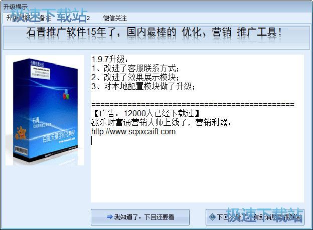 �ٶ��P�I�~����