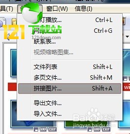 XnView(�D��鿴��)