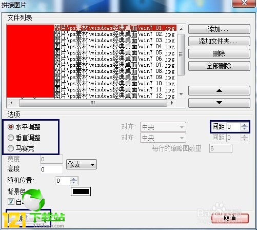 XnView(�D��鿴��)