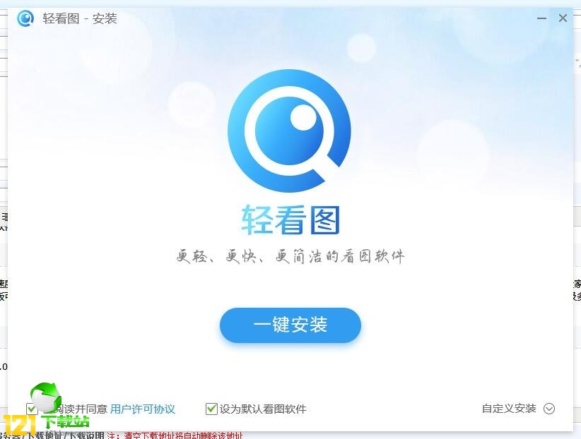 �p���D���d