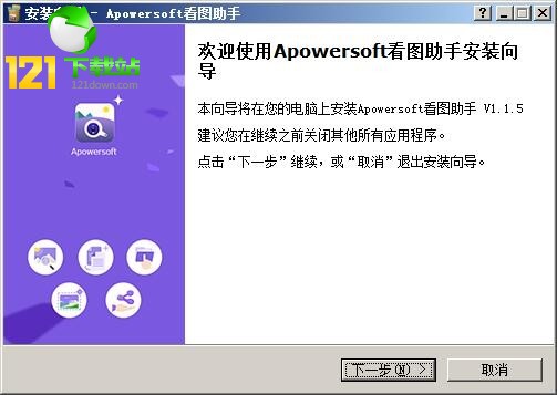 Apowersoft���D�������d