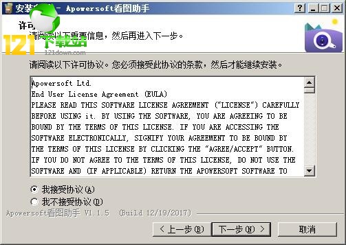 Apowersoft���D�������d