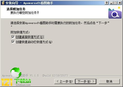 Apowersoft���D����|Apowersoft���D�������d v1.1.5�ٷ��汾