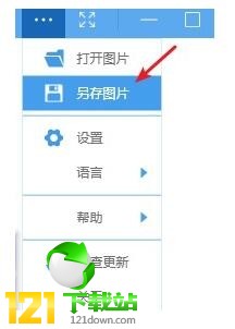 HEIC�ļ��鿴�����d