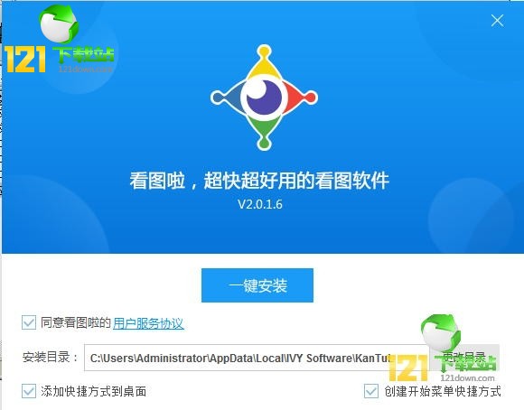 ���D��_���D��(���Dܛ��)���d v2.0.4.8�ٷ��汾