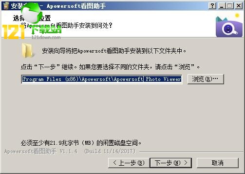 HEIC�DƬ�鿴��_HEIC���Dܛ�����d v1.1.4�ٷ�pc��