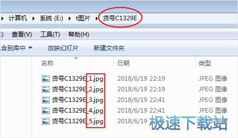 �DƬ�Ű湤�����d_�߲�ɫ�DƬ�Ű湤��(�������������DƬ) 2.1 �ٷ��汾