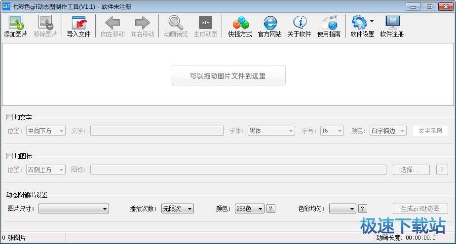 ��(d��ng)�B(t��i)�D