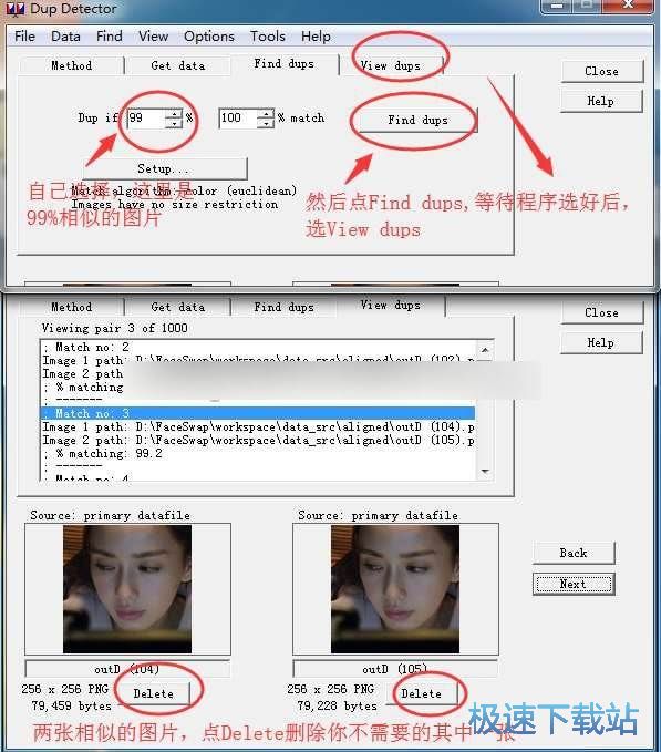 �؏�(f��)�DƬ�h��