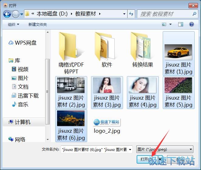 �W�S����