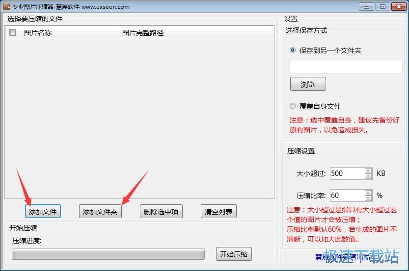 �DƬ���s�����d_���I�DƬ���s�� 1.0 ���M�汾
