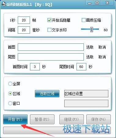 gif��Ļ������ܛ�����d