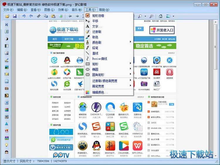 Ӱ����Ƭܛ�����d