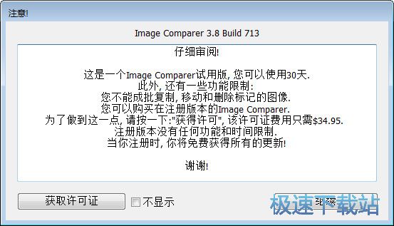 �DƬ���^ �DƬ