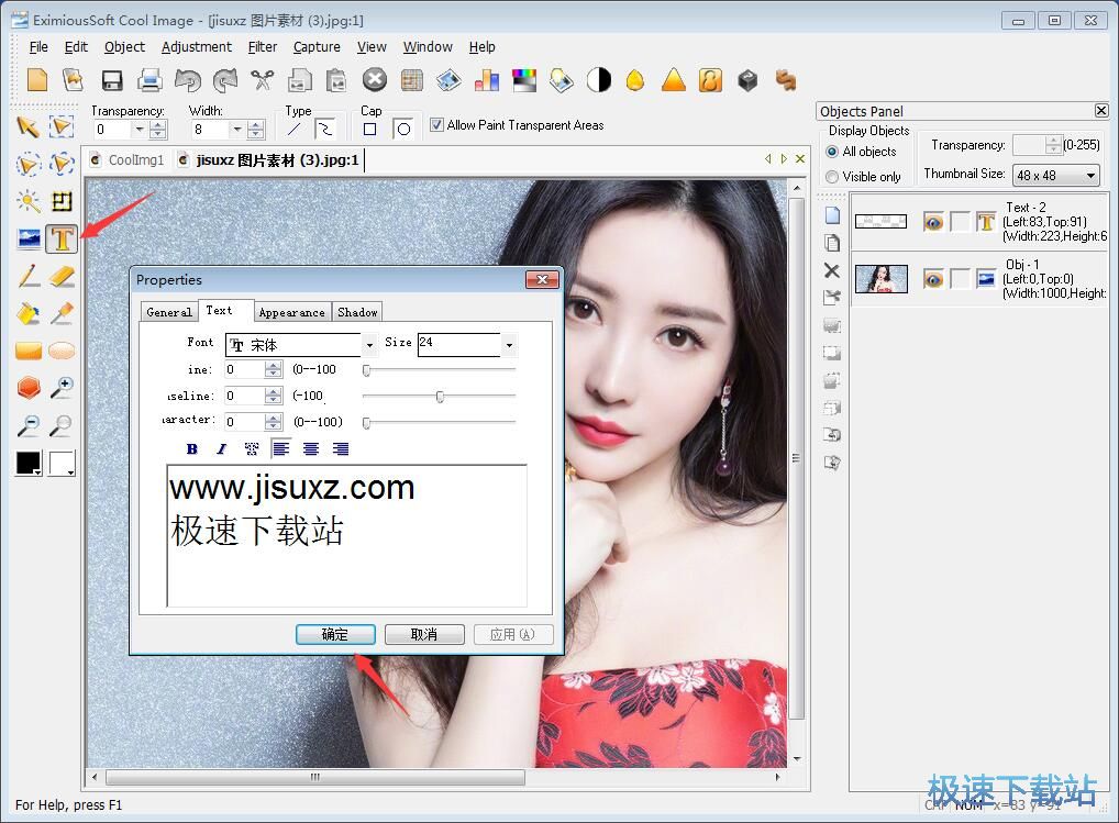 �DƬ��݋���D�Q�������d