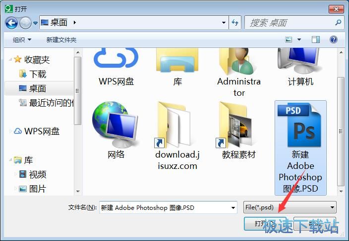psd�D(zhu��n)jpg
