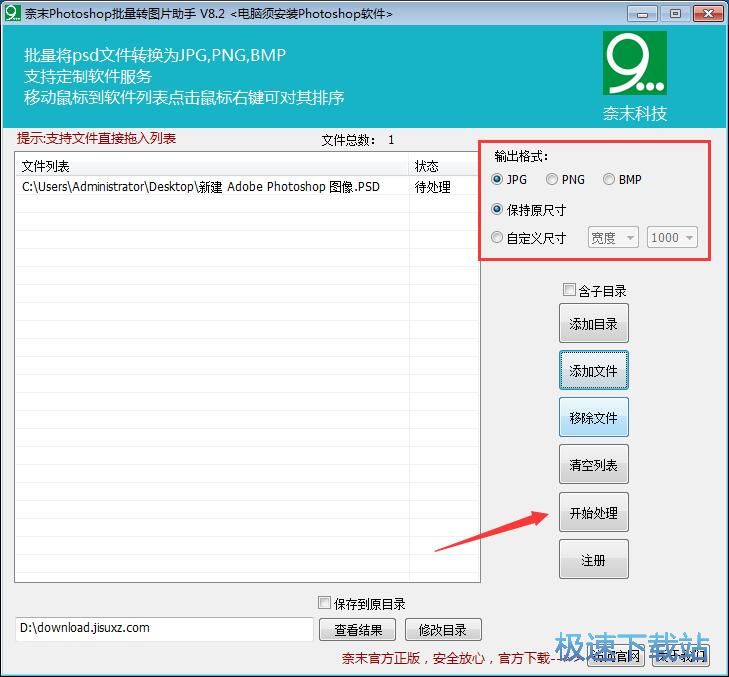 psd�D(zhu��n)jpg�������d