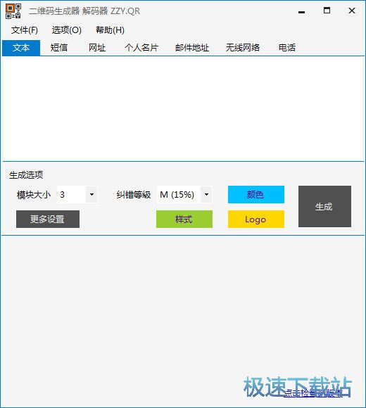 ���S�a���ɽ�a�����d_ZZY.QR ���S�a��������a�� 5.30.11 ���ļ���